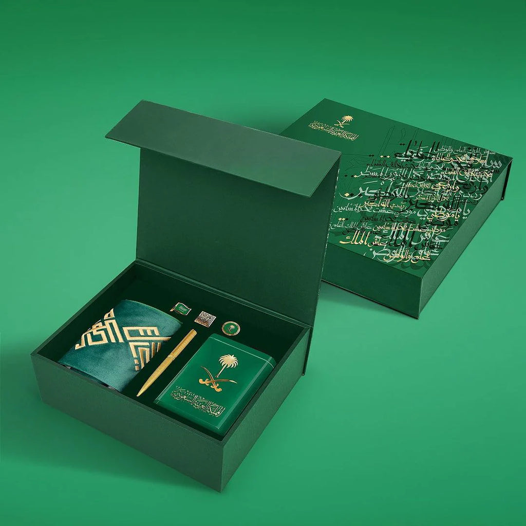 علبة هدايا اليوم الوطني السعودي