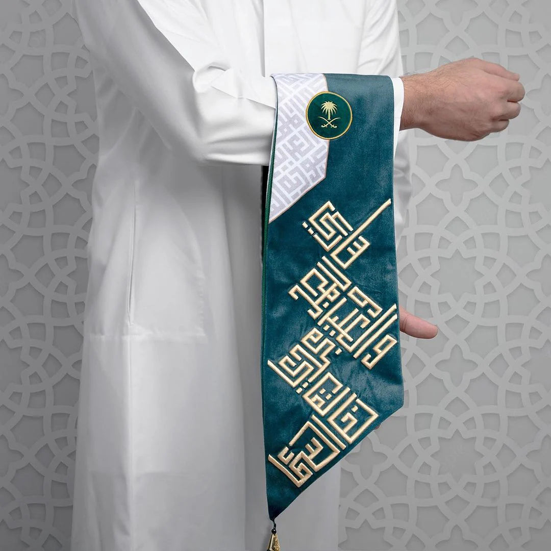 وشاح اليوم الوطني السعودي