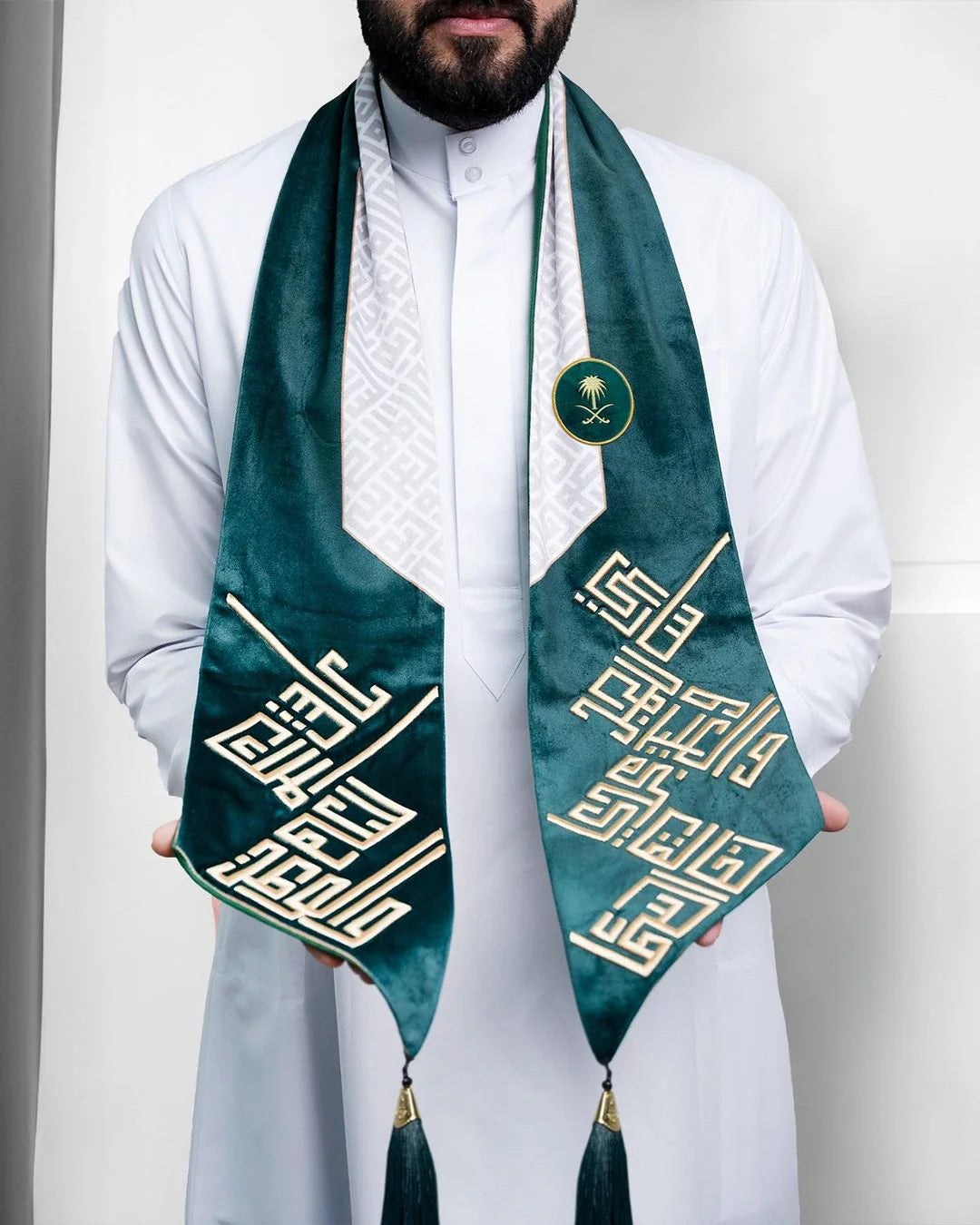 وشاح اليوم الوطني السعودي