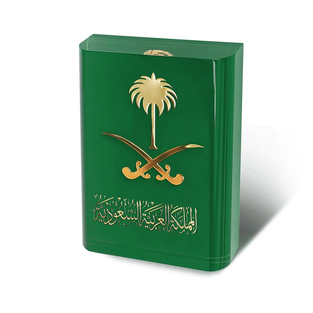 علبة هدايا اليوم الوطني السعودي