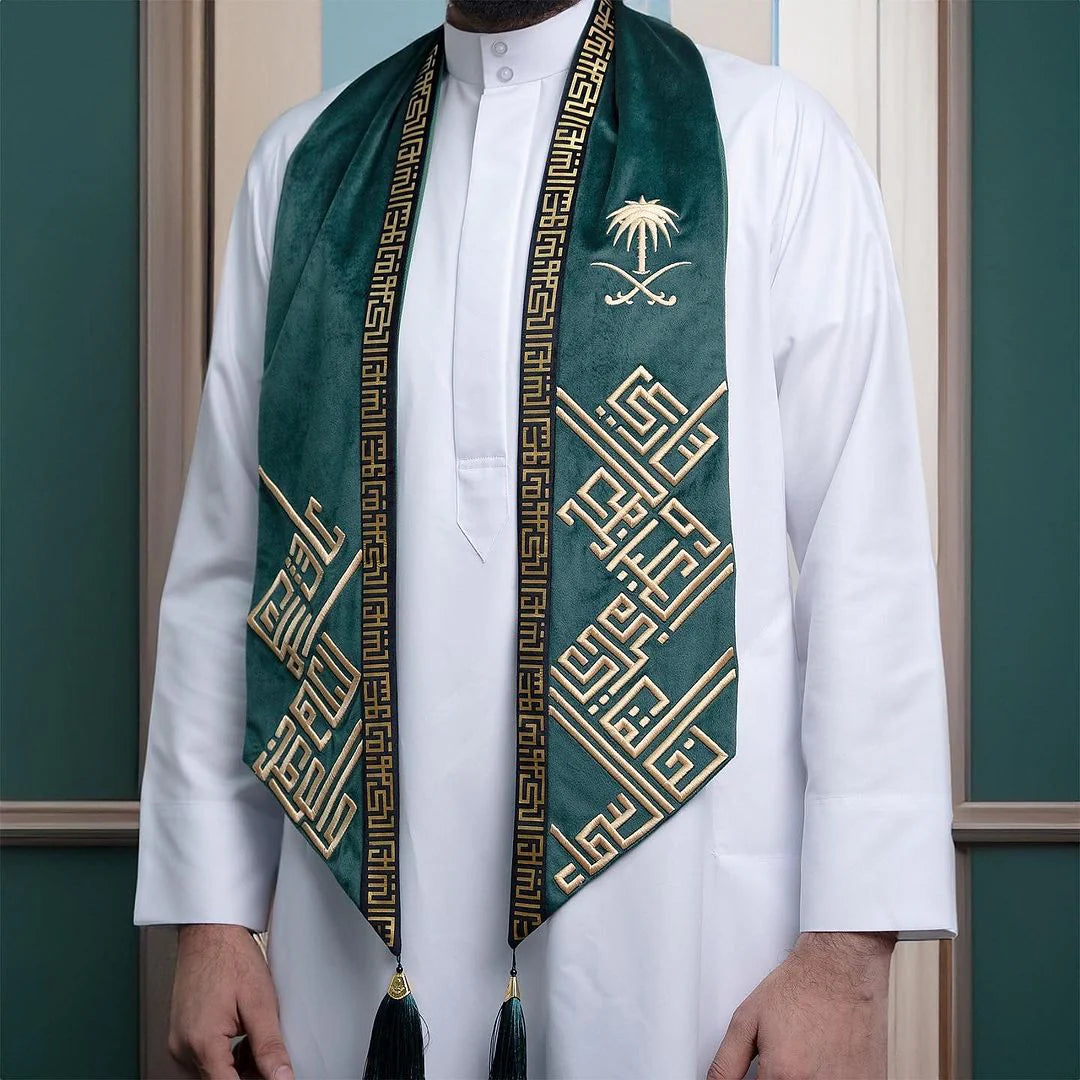 وشاح أنيق بتصميم سعودي فاخر
